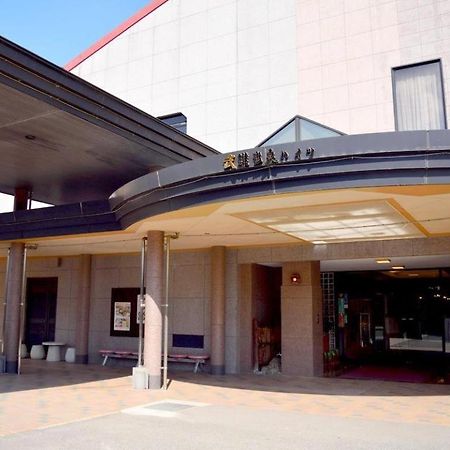 Takeo Onsen Heights Otel Dış mekan fotoğraf