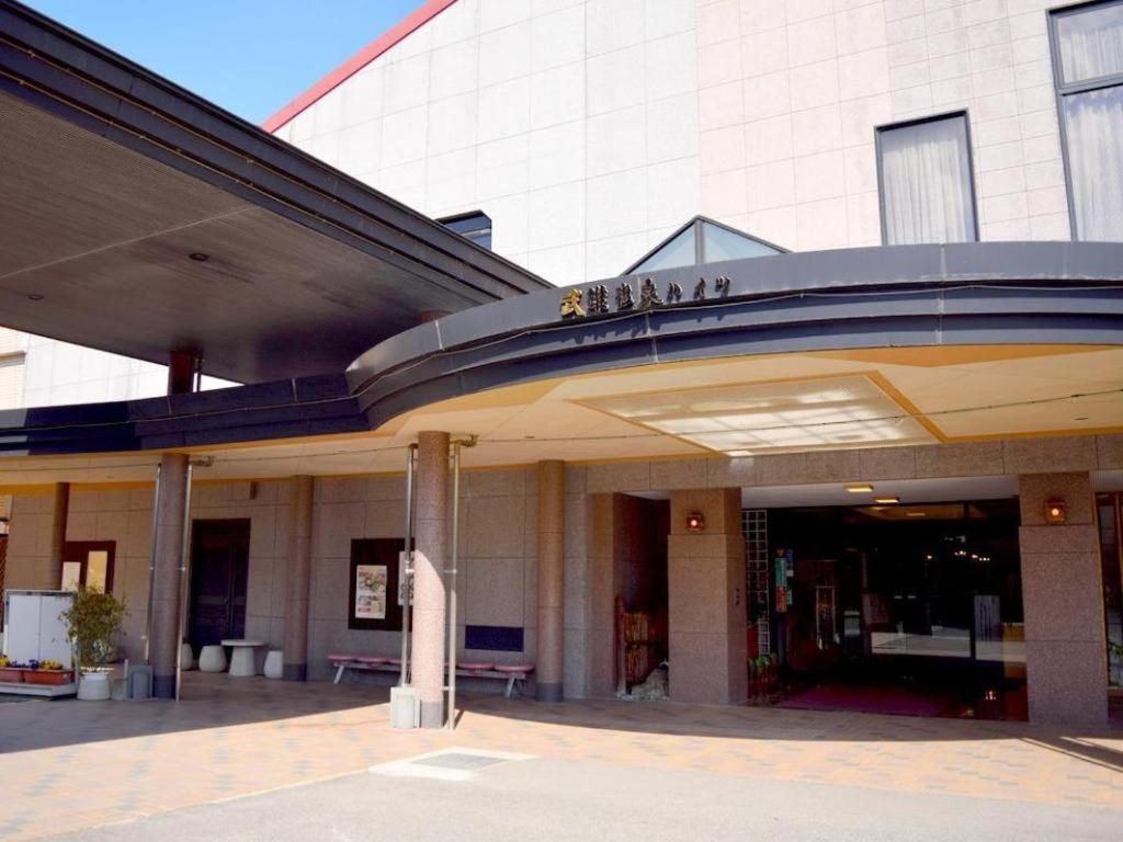 Takeo Onsen Heights Otel Dış mekan fotoğraf